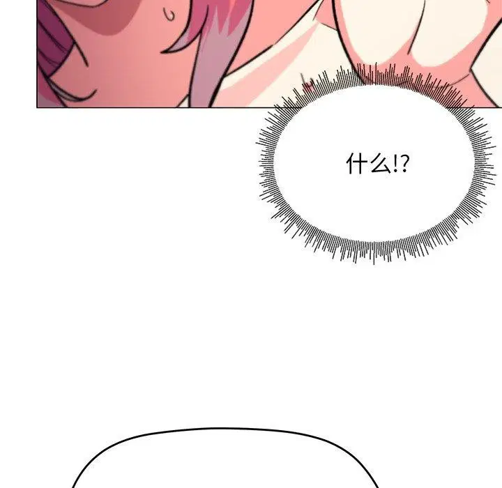 第30話