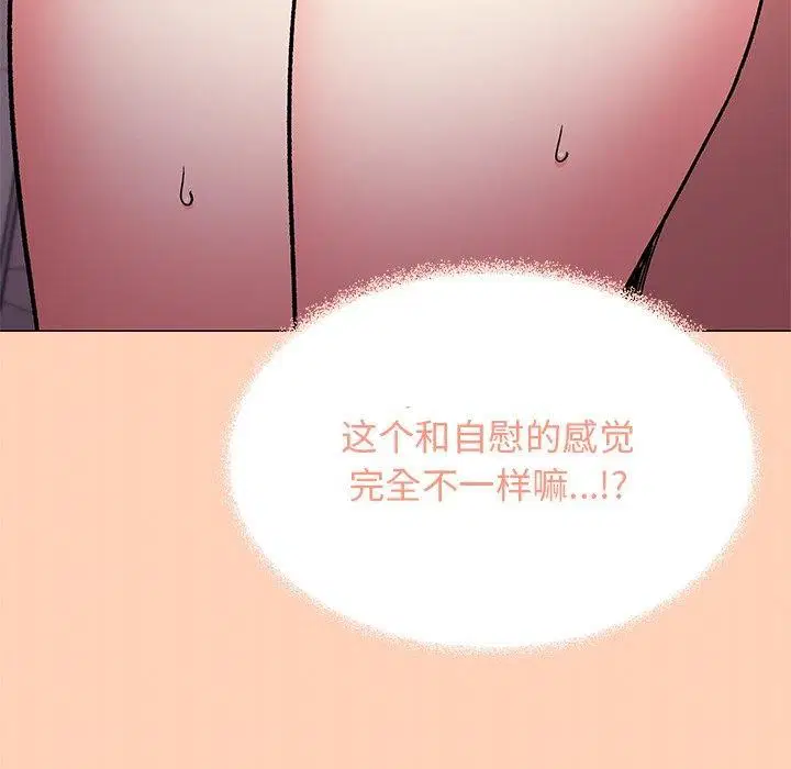 第30話