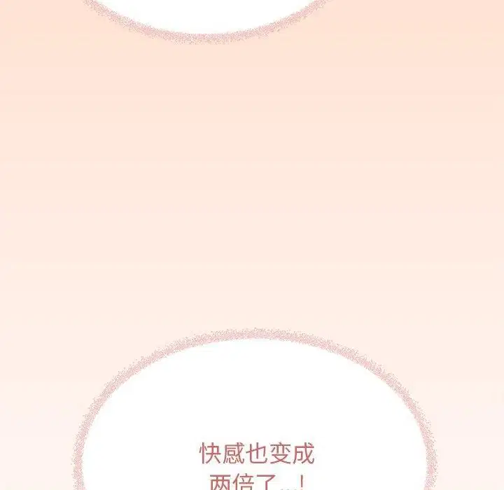 第30話