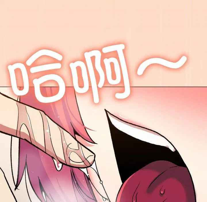 第31話