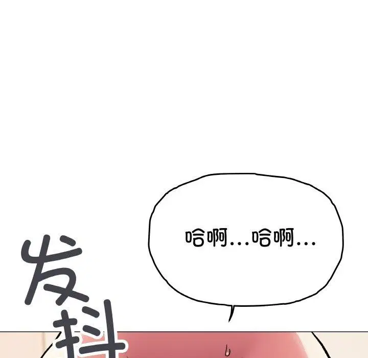 第31話