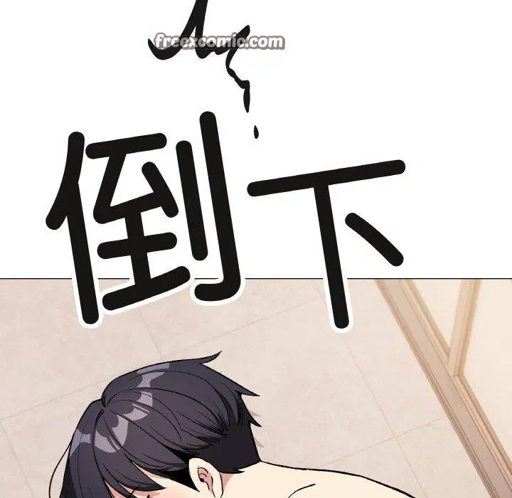 第31話