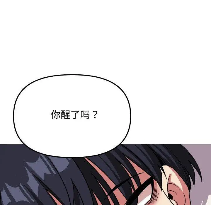 第31話