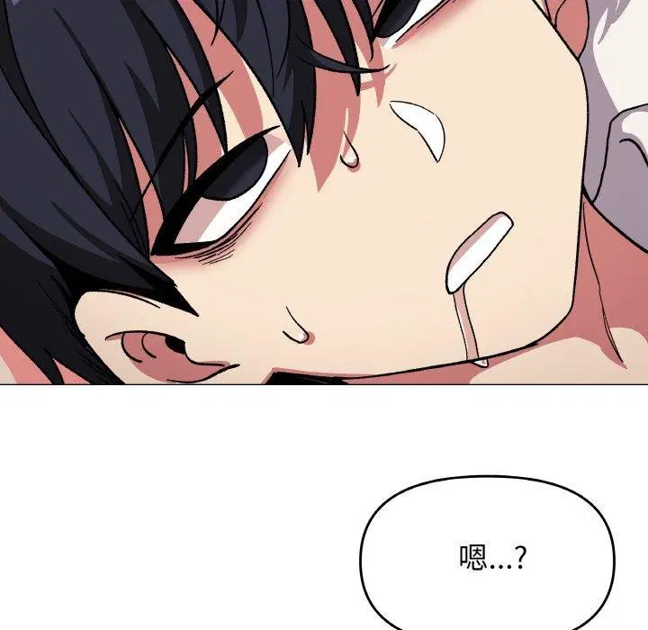 第31話