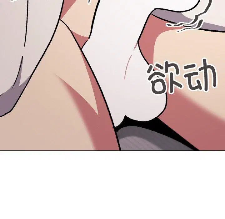 第31話