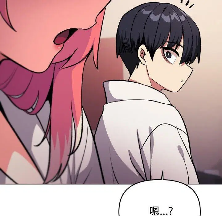第31話