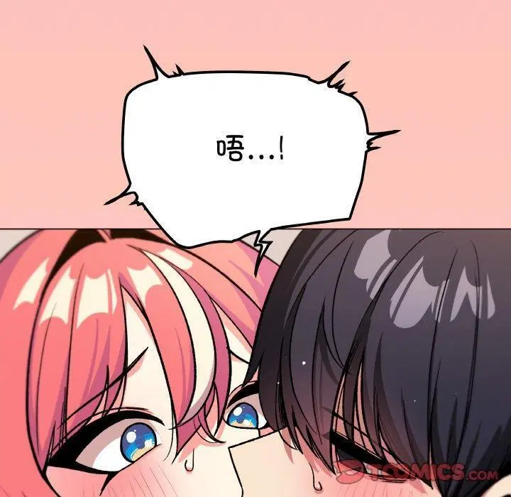 第31話
