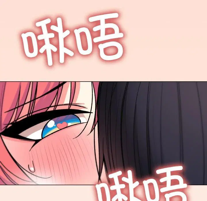 第31話