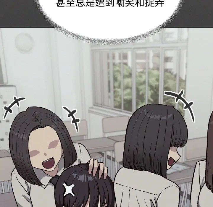 第31話