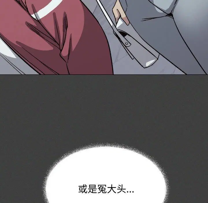 第31話