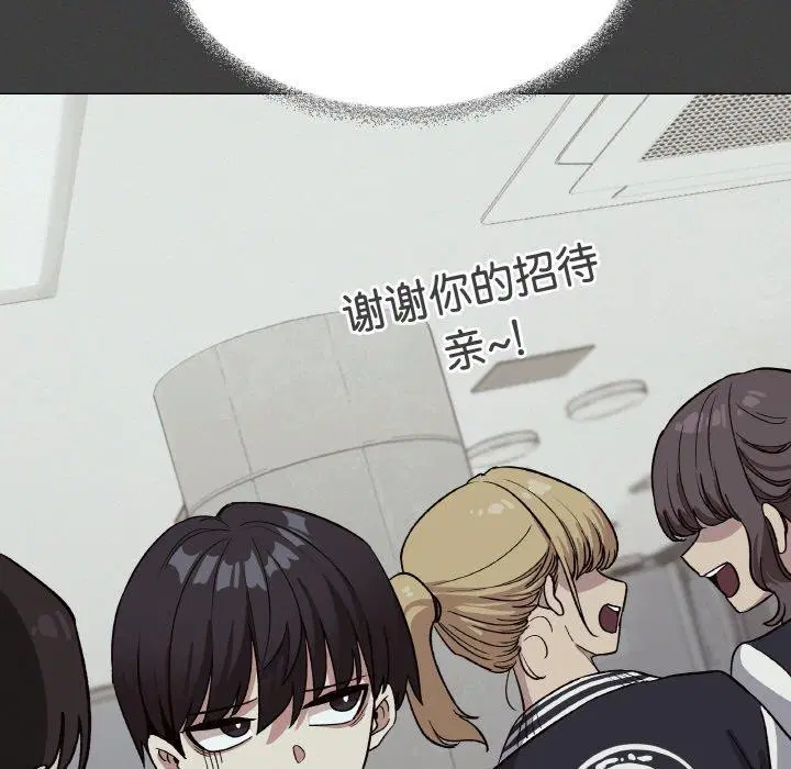 第31話