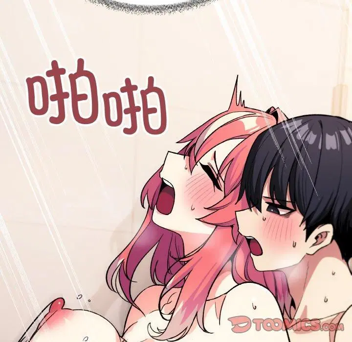 第31話