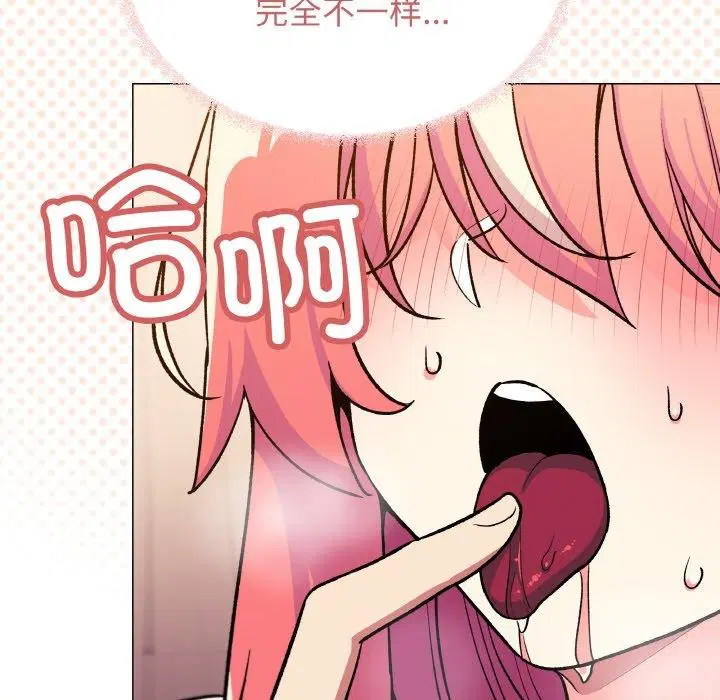 第31話