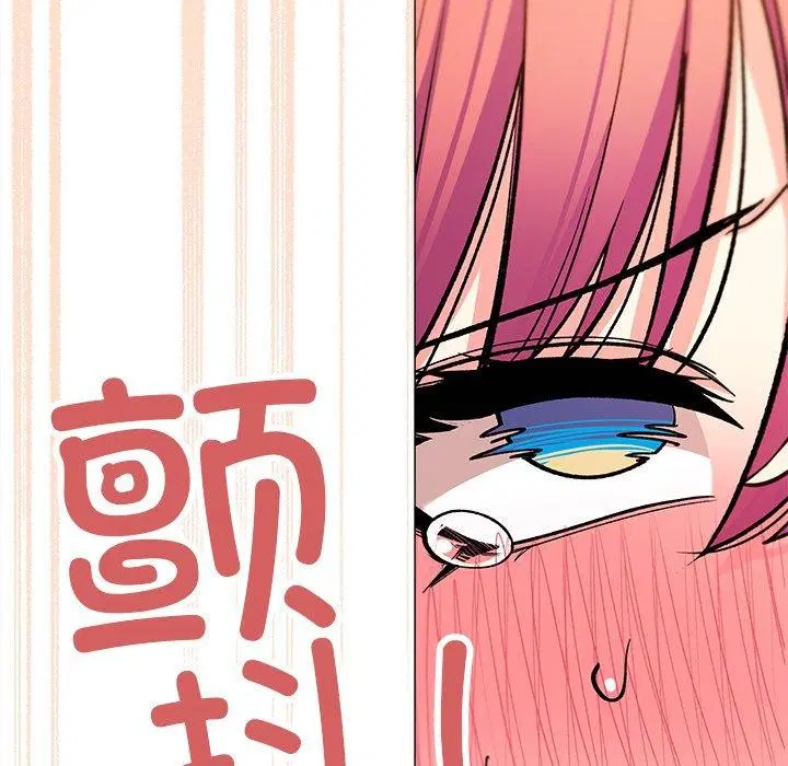 第32話