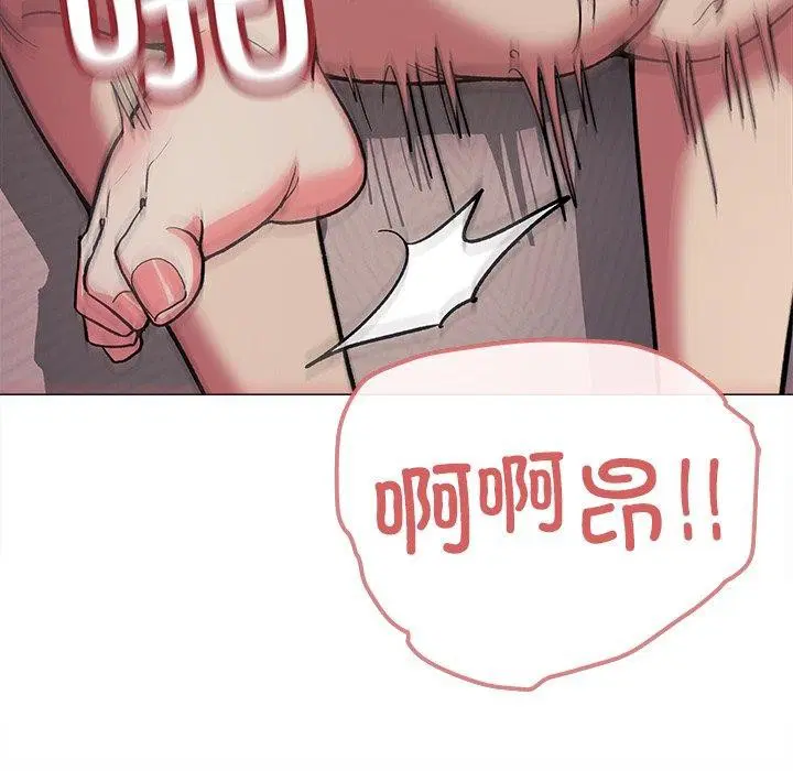 第32話