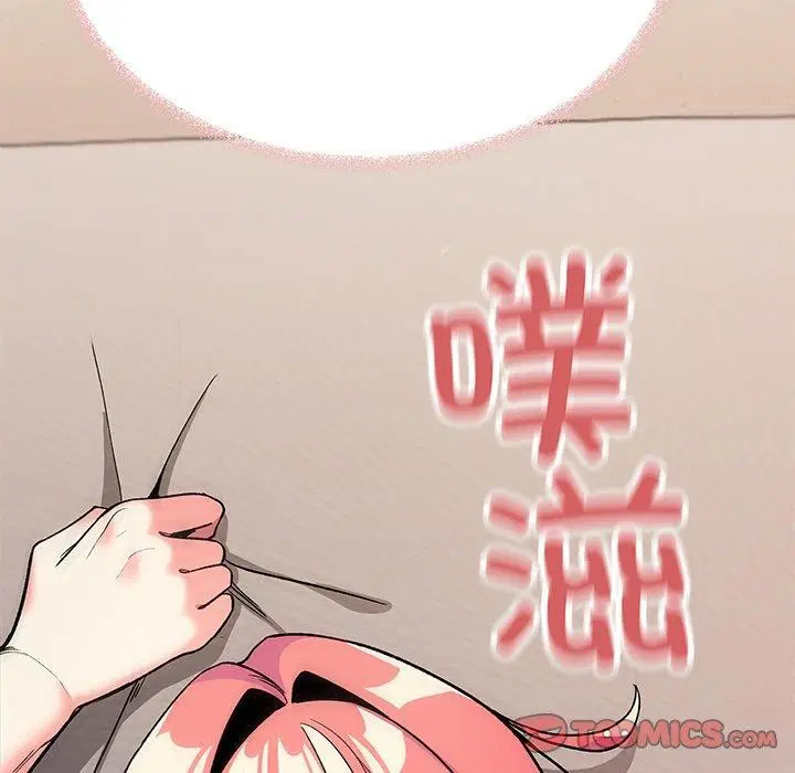 第32話