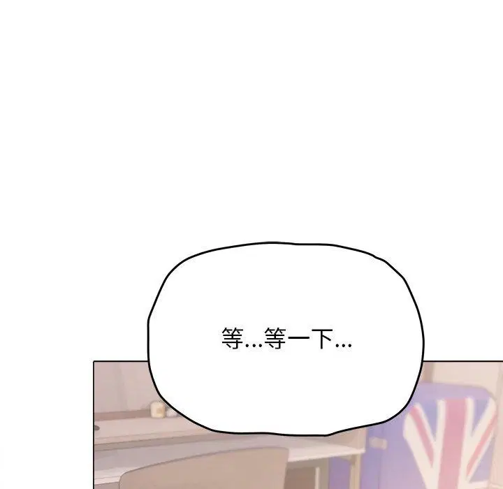 第32話