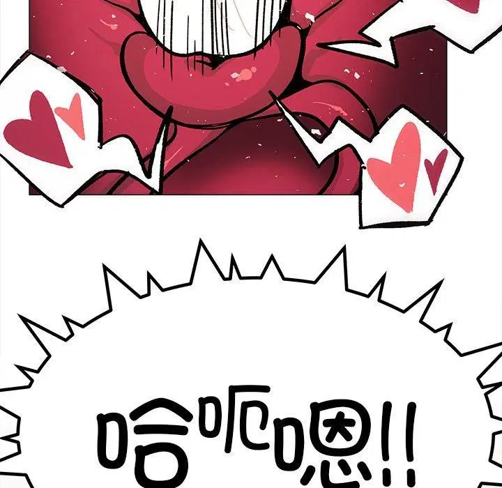 第32話