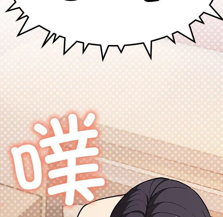 第32話