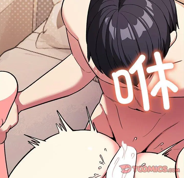 第32話