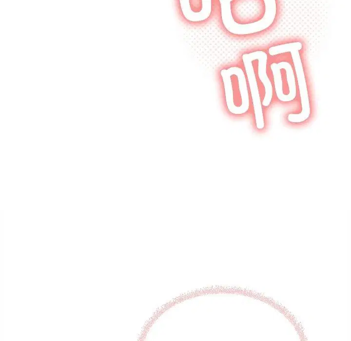 第32話