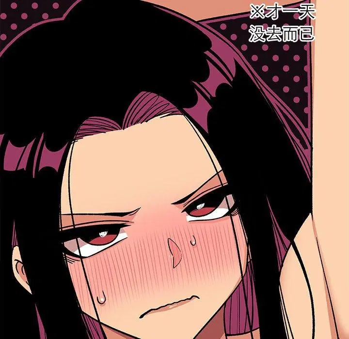 第32話