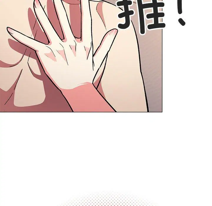 第32話