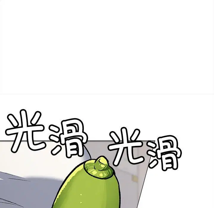 第32話