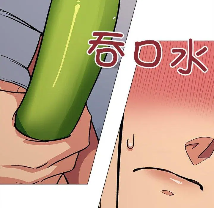 第32話
