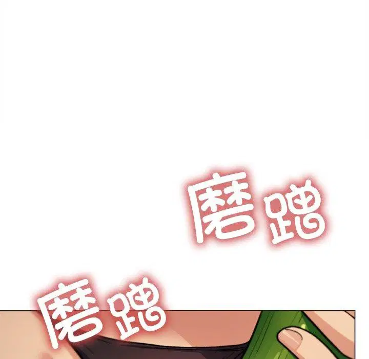 第32話