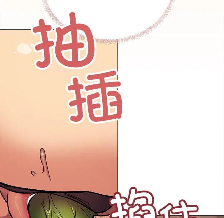 第32話