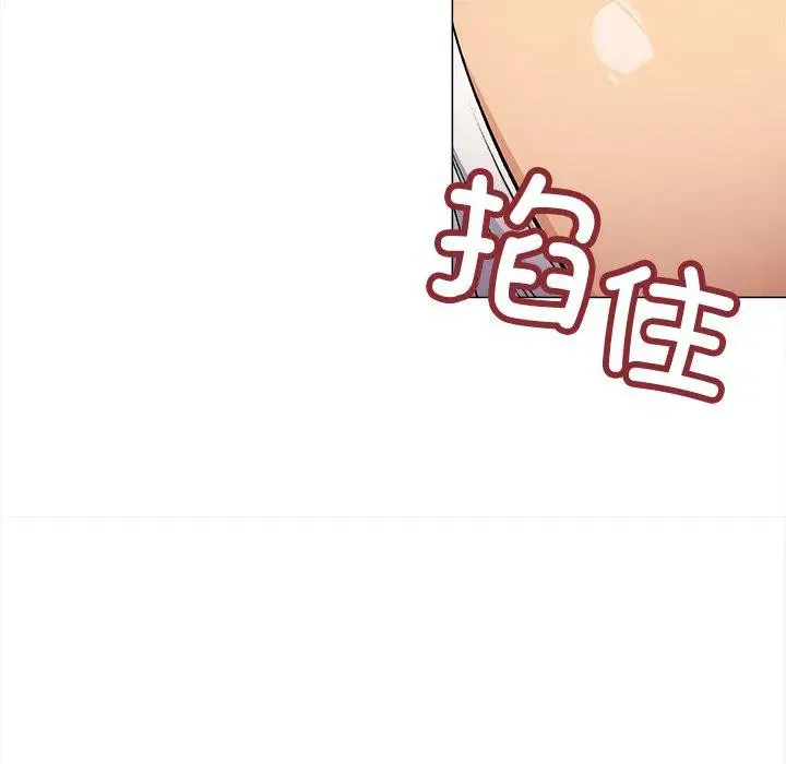 第32話