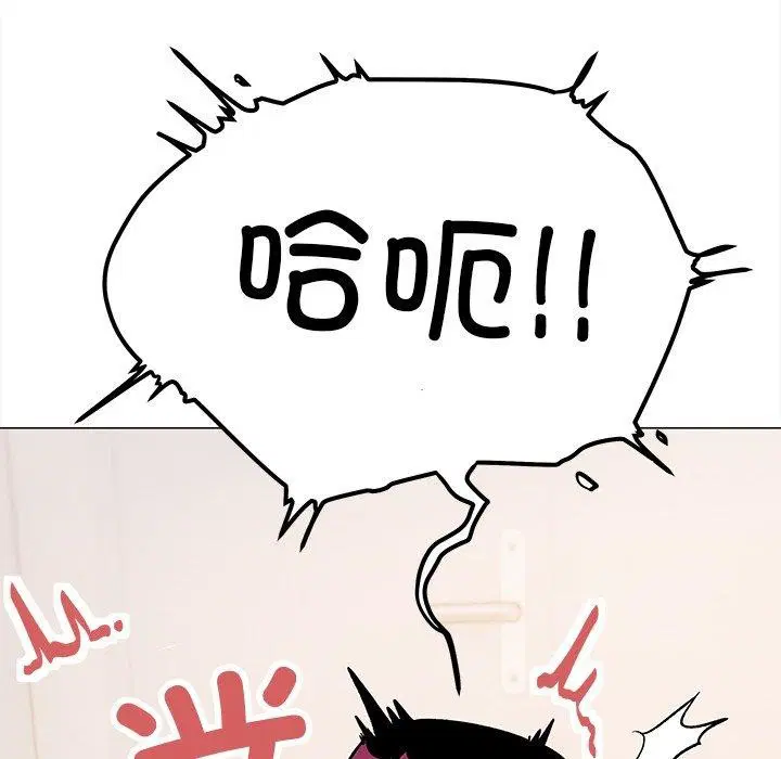 第32話