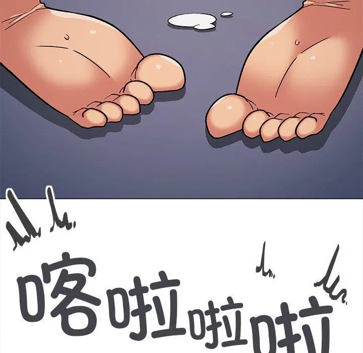第32話