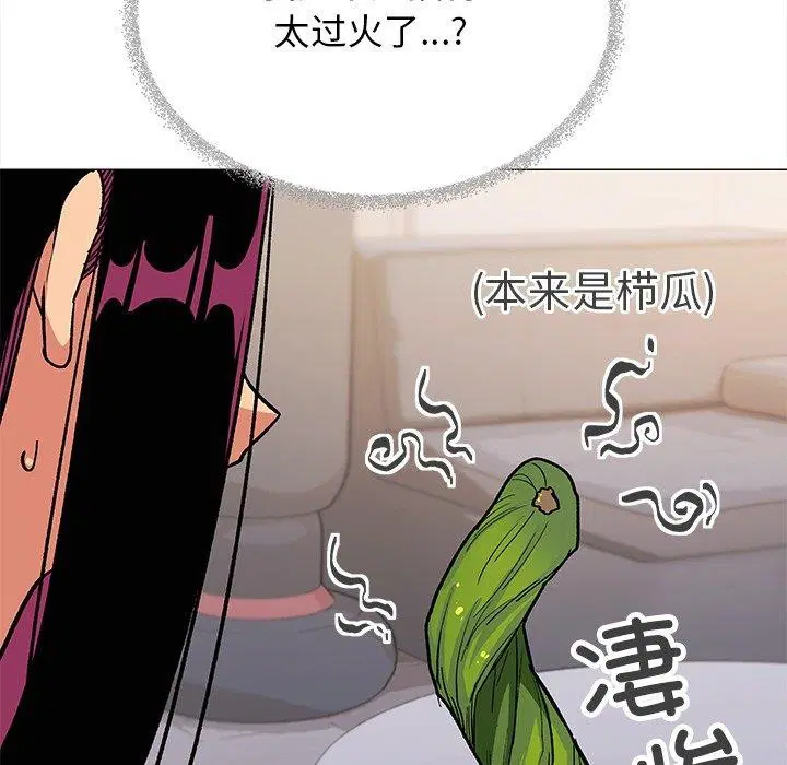 第32話