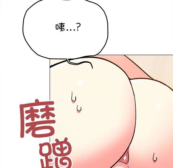 第32話