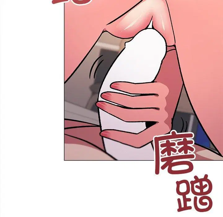 第32話