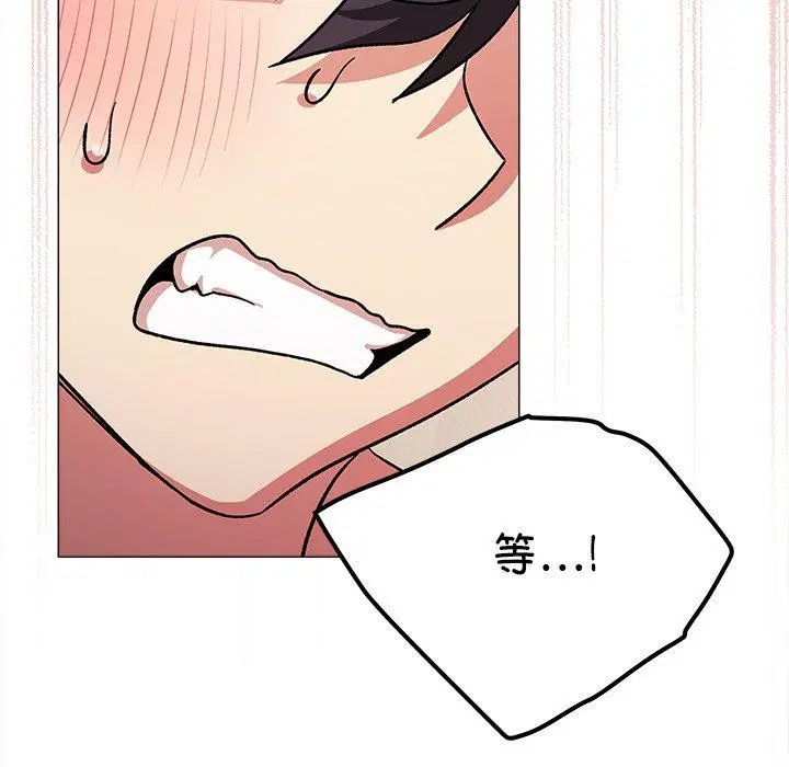 第32話
