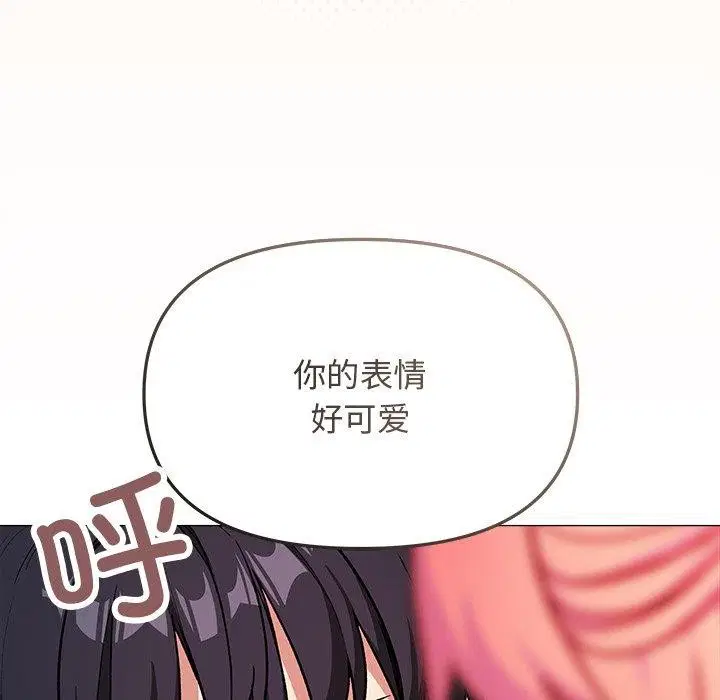第32話