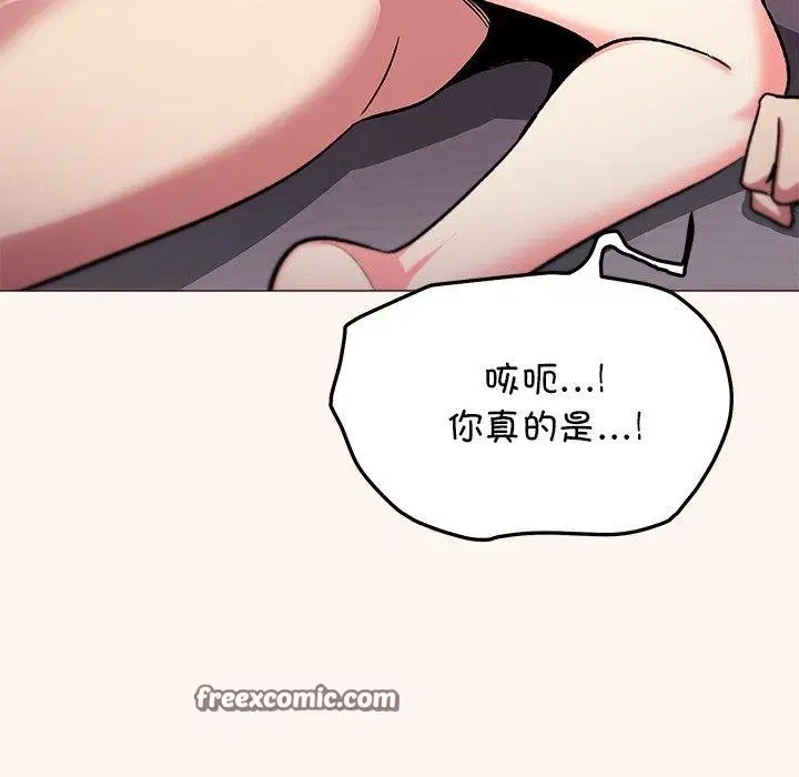 第32話