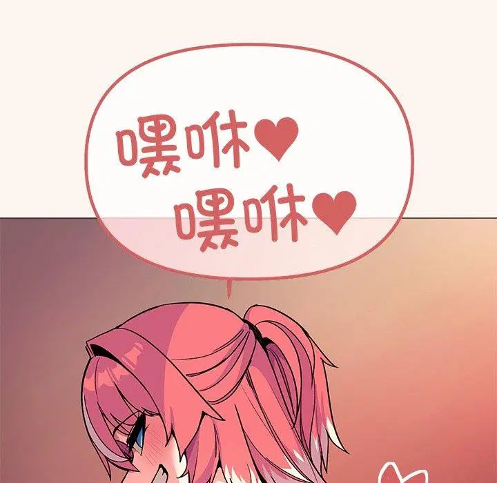 第32話