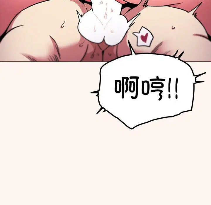 第32話