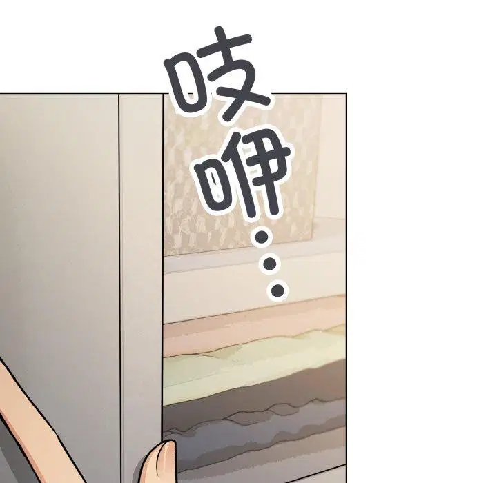 第33話