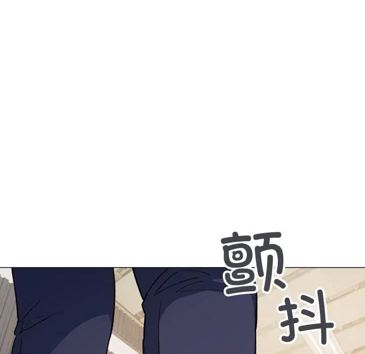 第33話