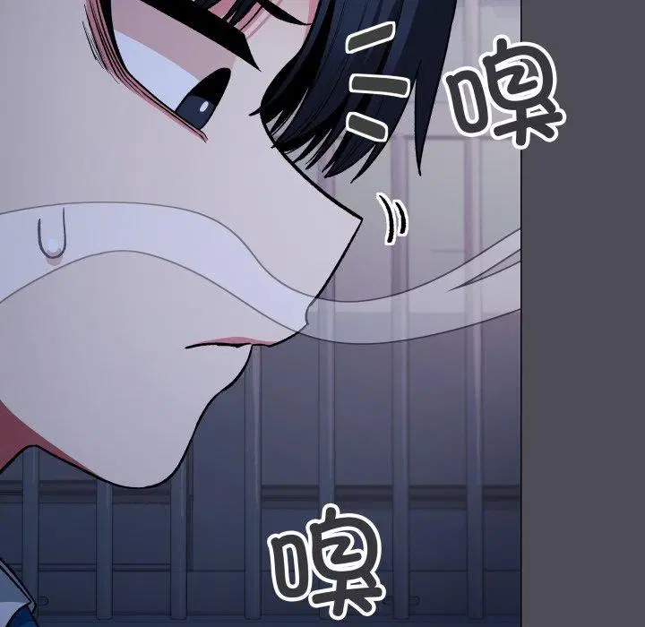 第33話