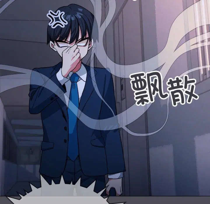 第33話