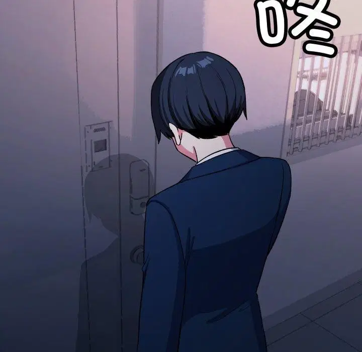 第33話