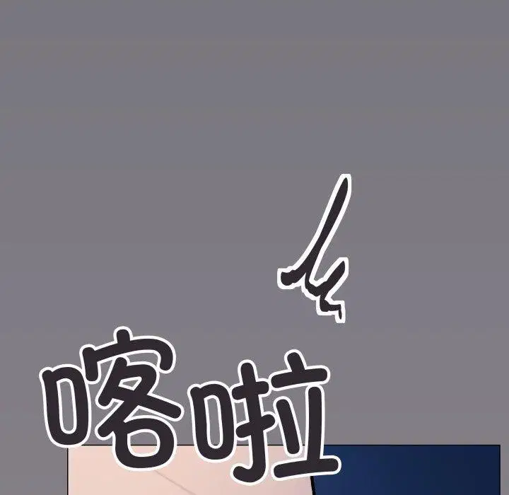第33話