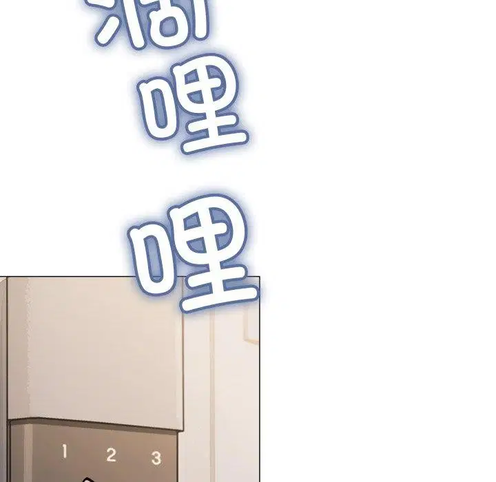 第33話