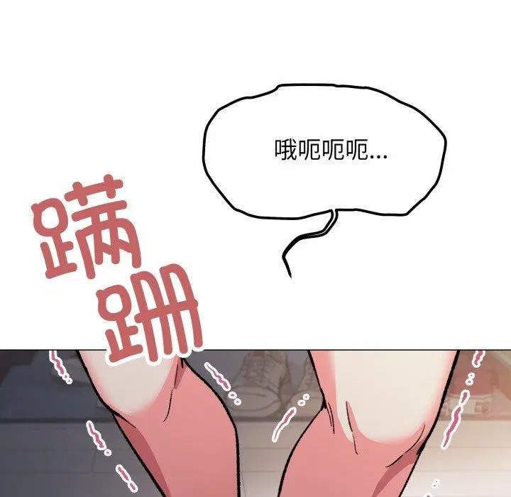 第33話